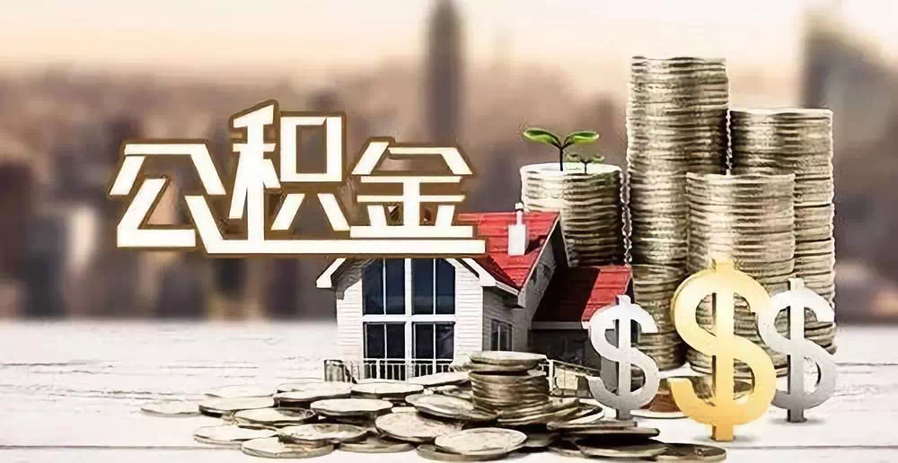 上海市嘉定区私人资金. 私人投资. 资金管理